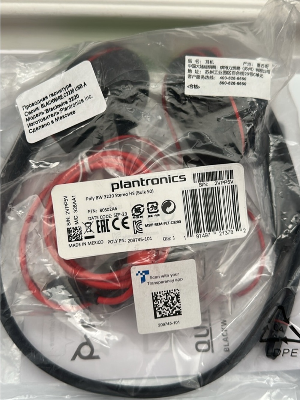 Plantronics Poly BW3220 Stereo Over-Ear Headphones - Black & Red